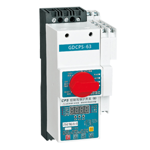 GDCPS控制與保護開關(guān)電器
