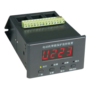 GD301電動機(jī)智能保護(hù)監(jiān)控裝置